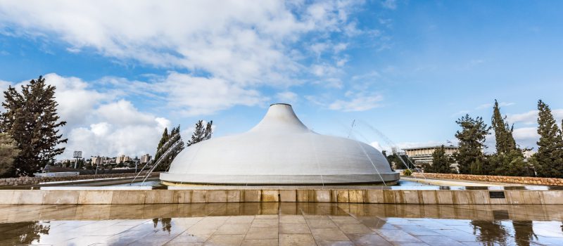 Jerusalem,israel,-,Feb,9,2019,:,Israel,Museum.shrine,Of,The