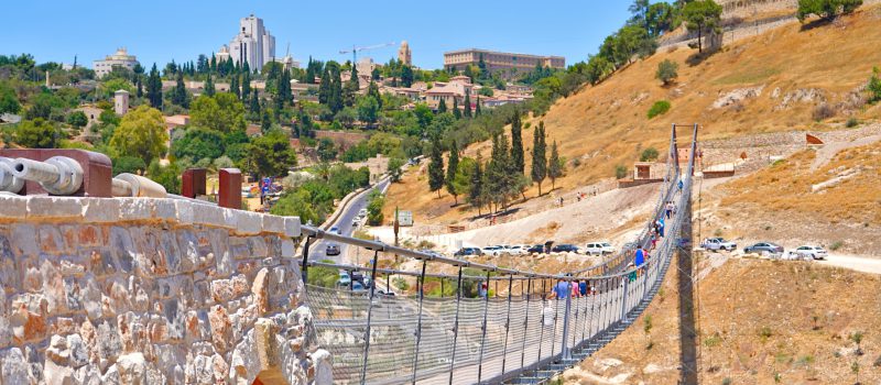 The,New,Suspension,Bridge,In,Jerusalem,Is,The,Longest,In